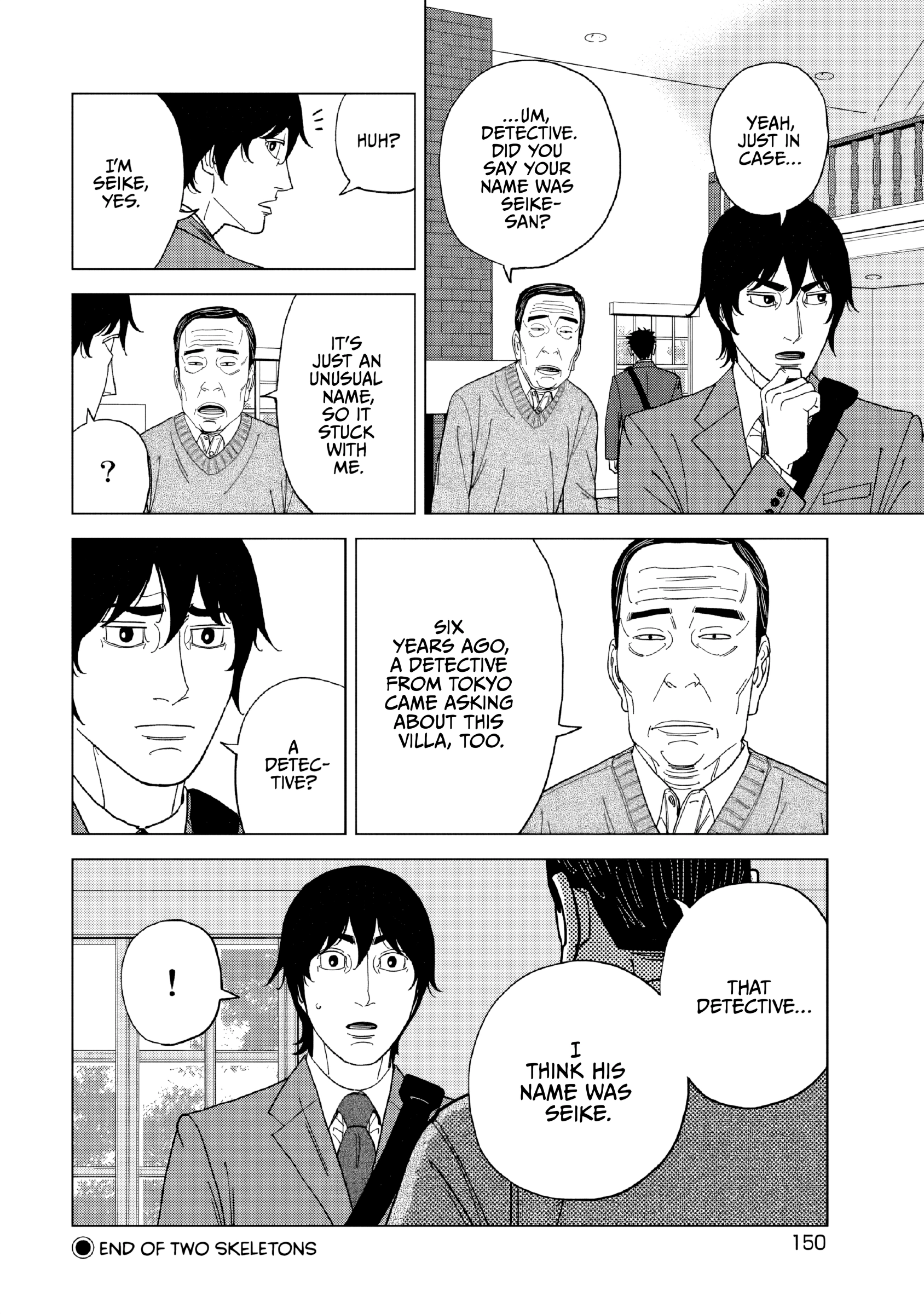 Read Inspector Kurokochi chapter 53 image 17 on Lezhin