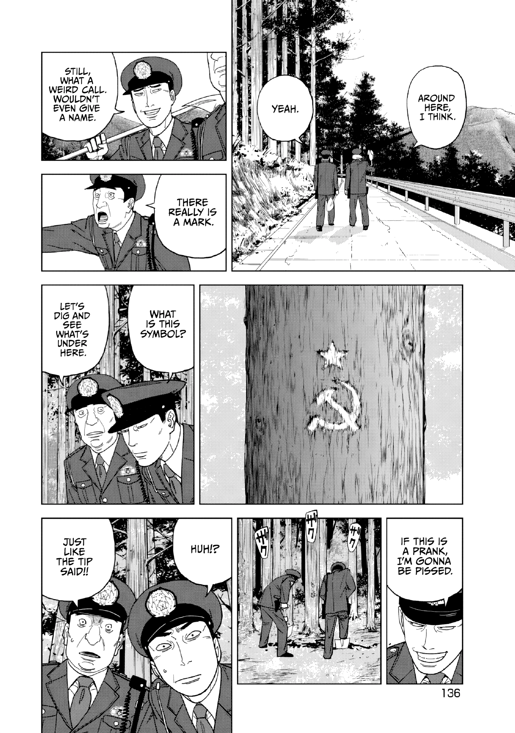 Read Inspector Kurokochi chapter 53 image 3 on Lezhin