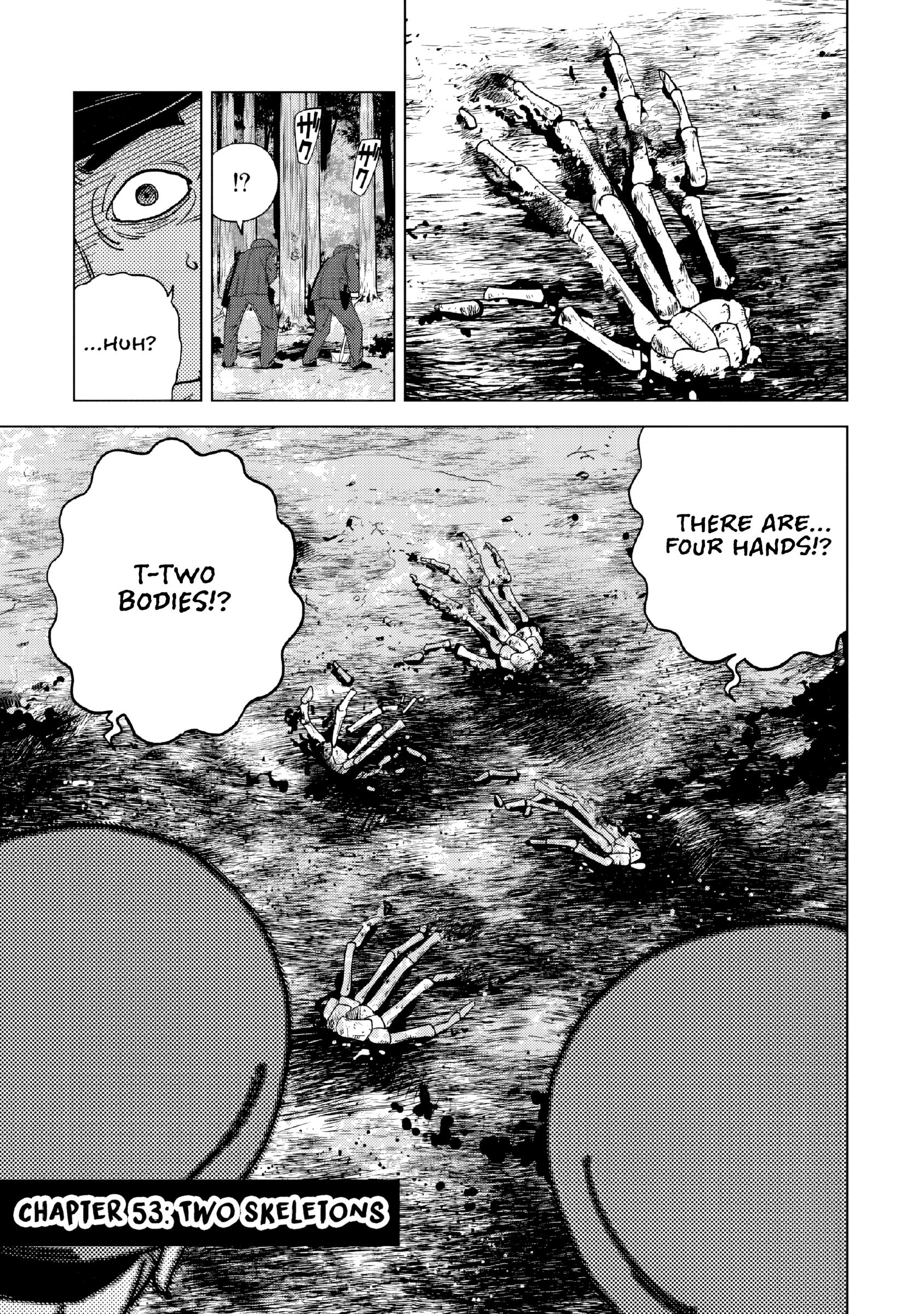 Read Inspector Kurokochi chapter 53 image 4 on Lezhin