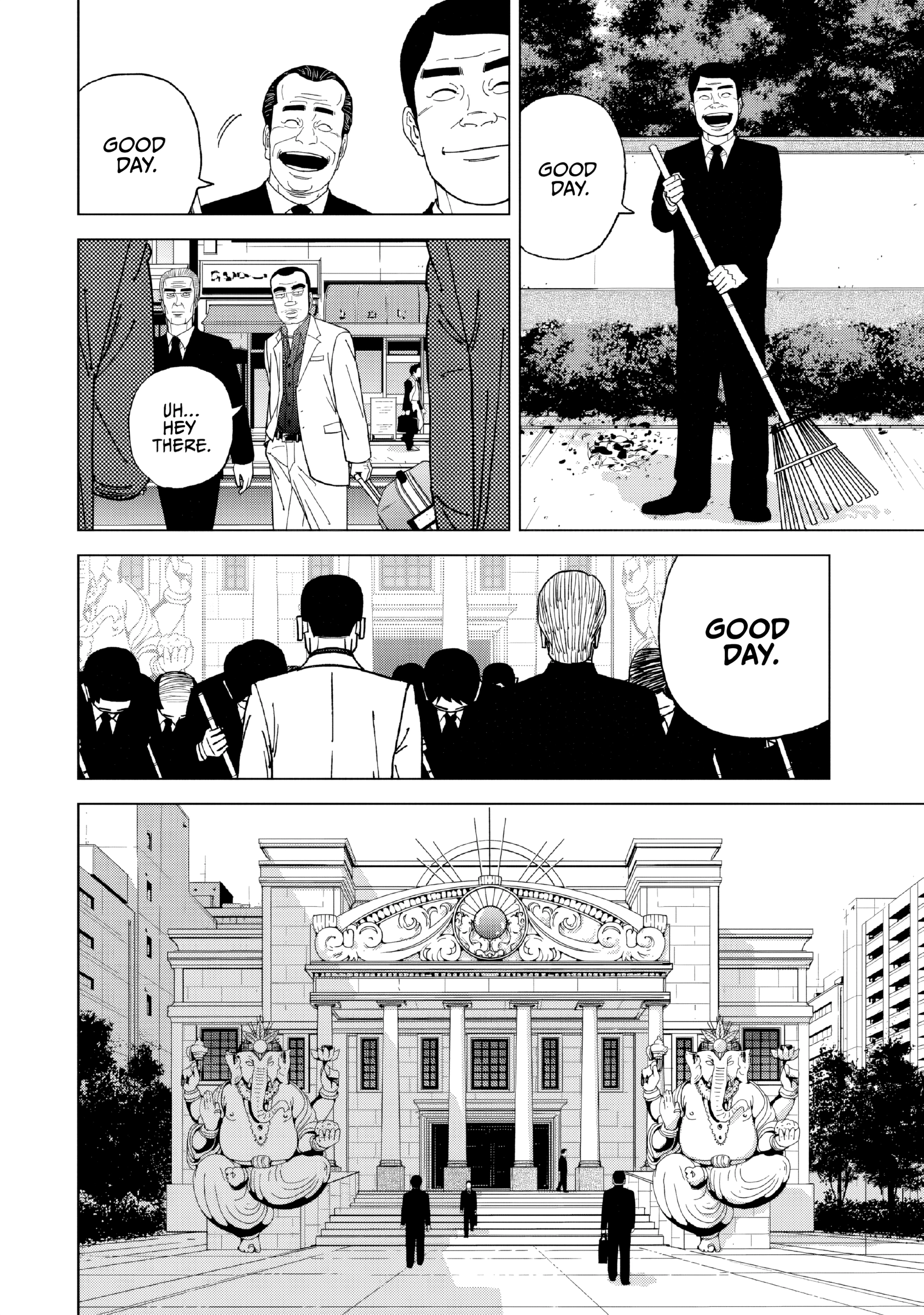 Read Inspector Kurokochi chapter 53 image 5 on Lezhin