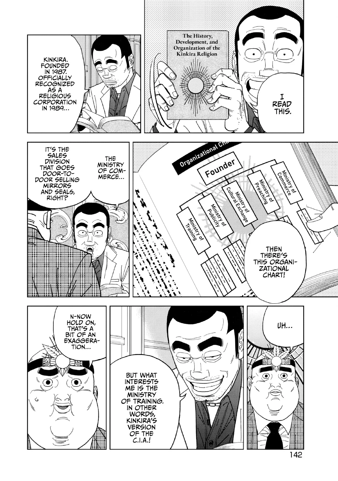 Read Inspector Kurokochi chapter 53 image 9 on Lezhin