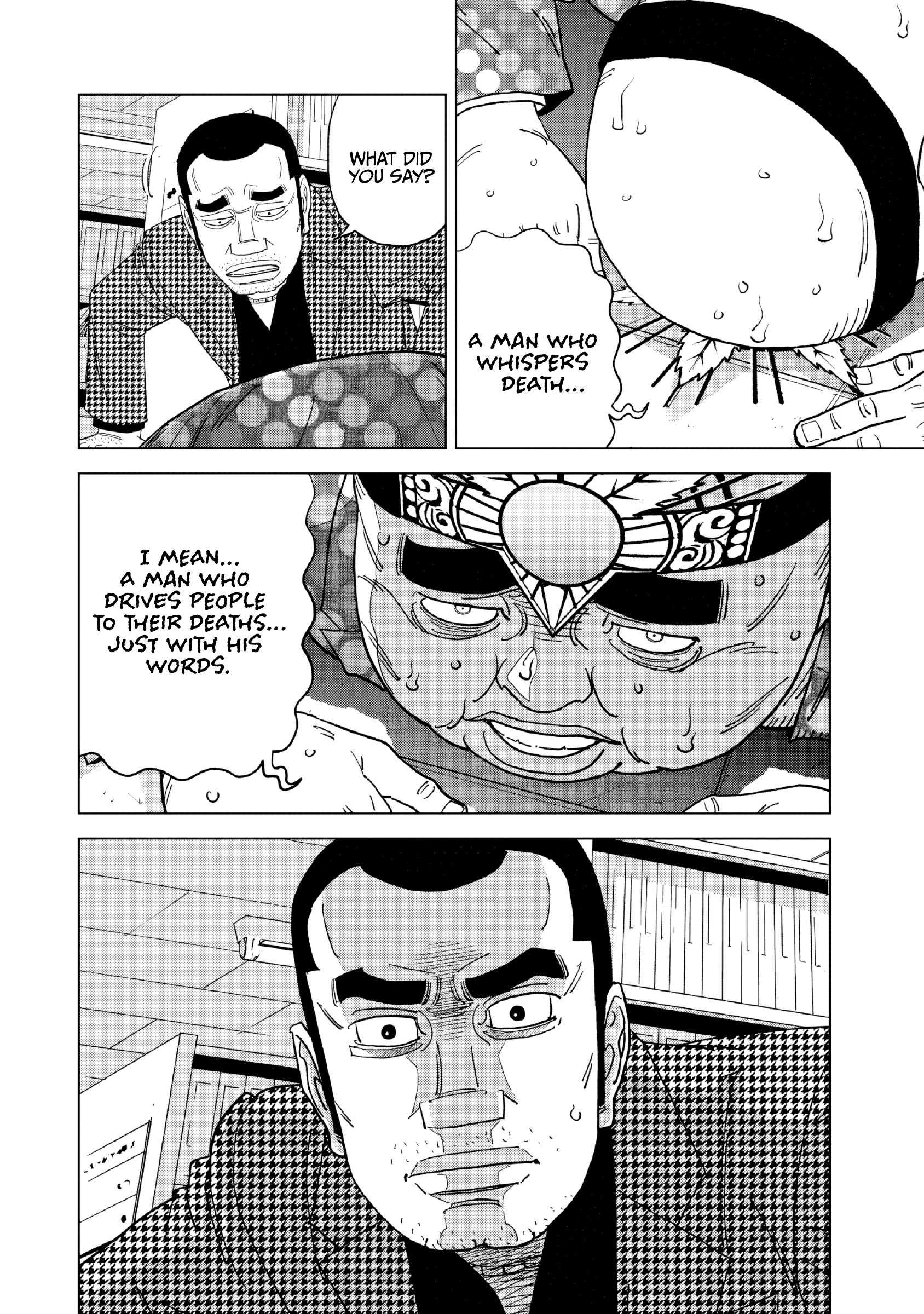 Read Inspector Kurokochi chapter 54 image 11 on Lezhin