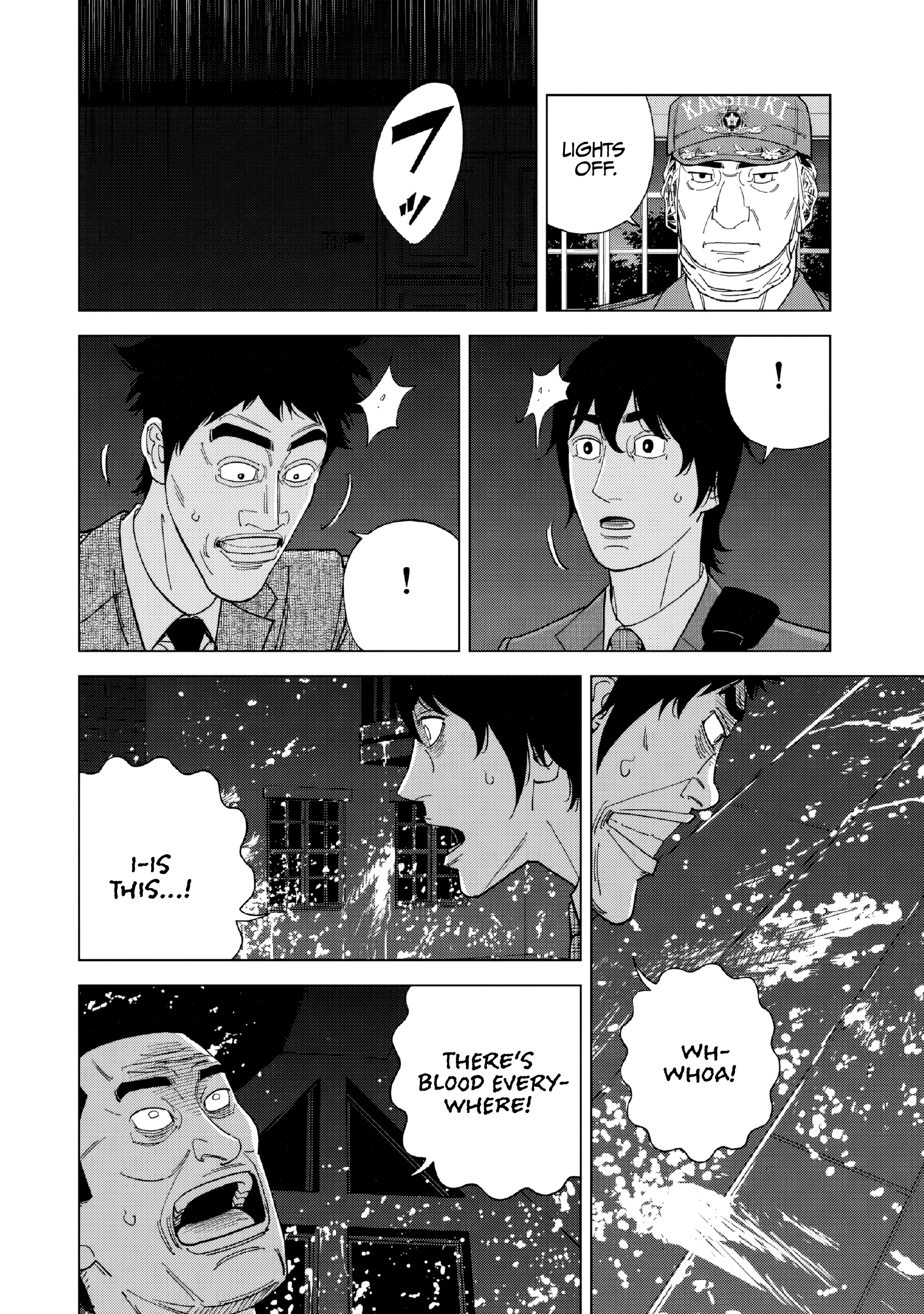 Read Inspector Kurokochi chapter 54 image 13 on Lezhin