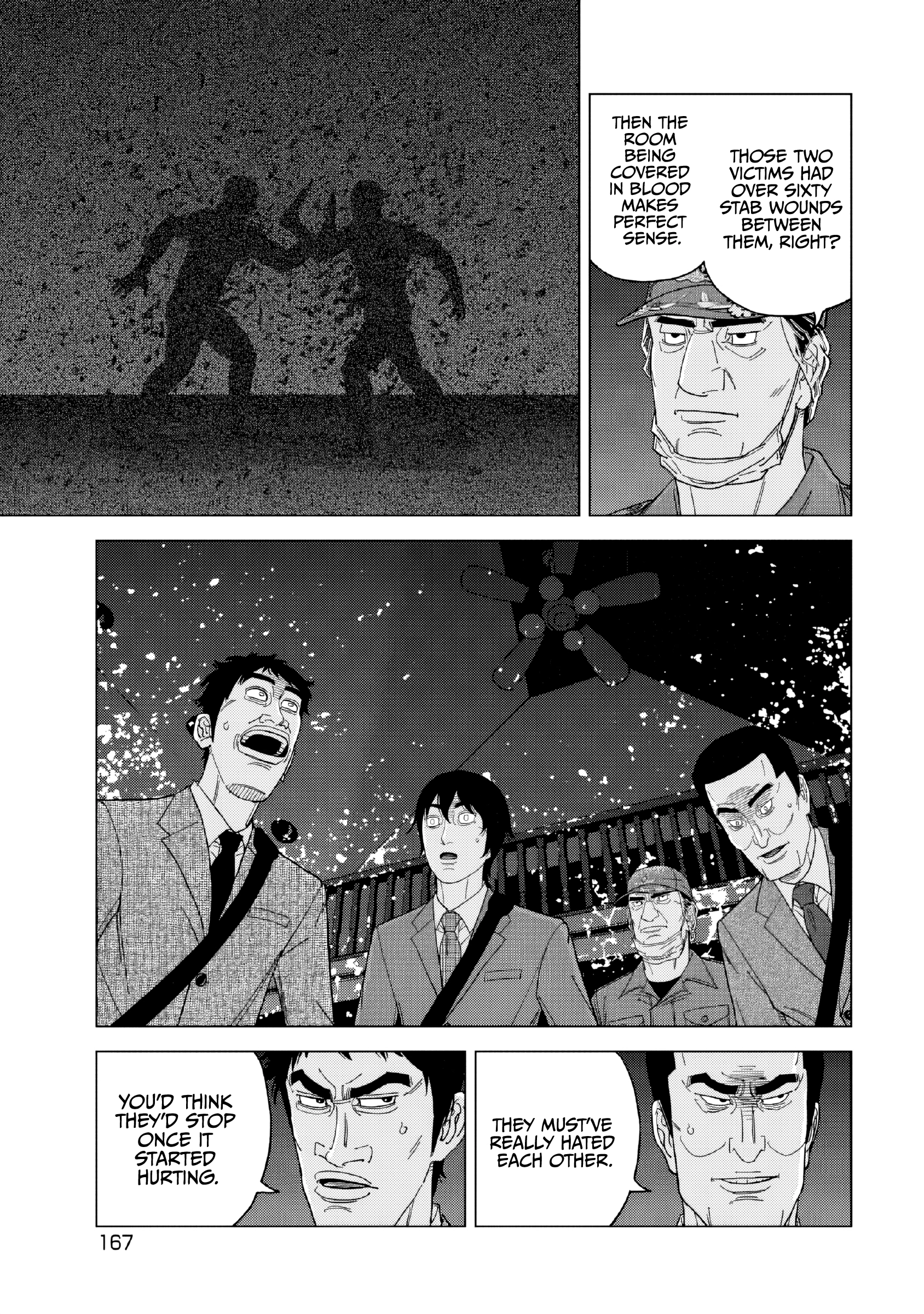 Read Inspector Kurokochi chapter 54 image 14 on Lezhin