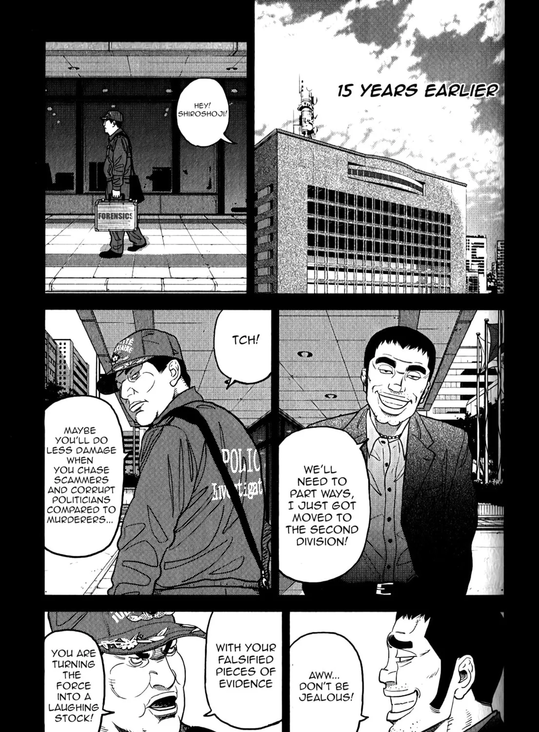 Read Inspector Kurokochi chapter 6 image 1 on Lezhin