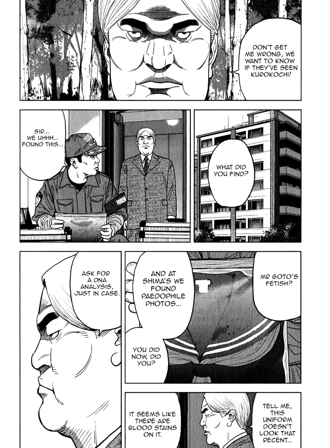Read Inspector Kurokochi chapter 6 image 11 on Lezhin