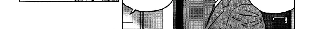 Read Inspector Kurokochi chapter 6 image 12 on Lezhin