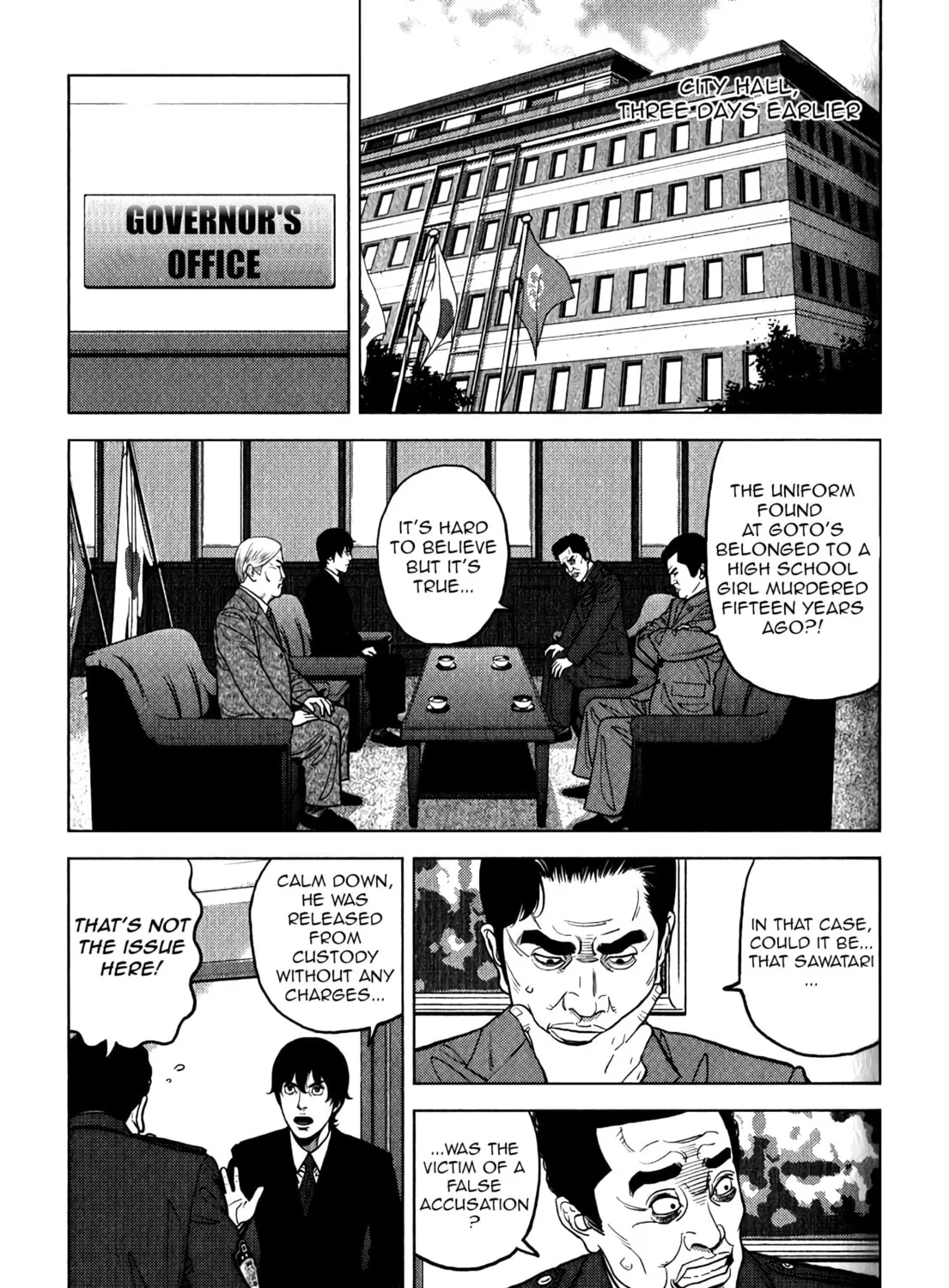 Read Inspector Kurokochi chapter 6 image 13 on Lezhin