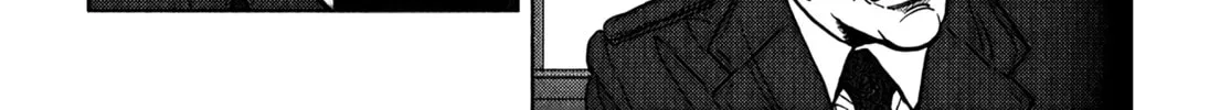 Read Inspector Kurokochi chapter 6 image 14 on Lezhin