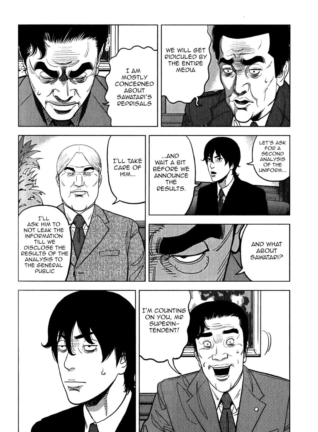 Read Inspector Kurokochi chapter 6 image 15 on Lezhin
