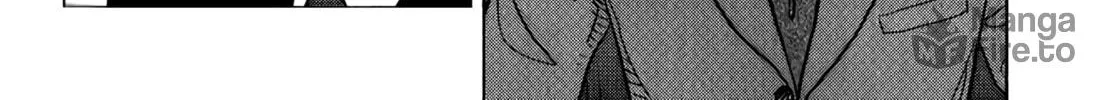 Read Inspector Kurokochi chapter 6 image 16 on Lezhin