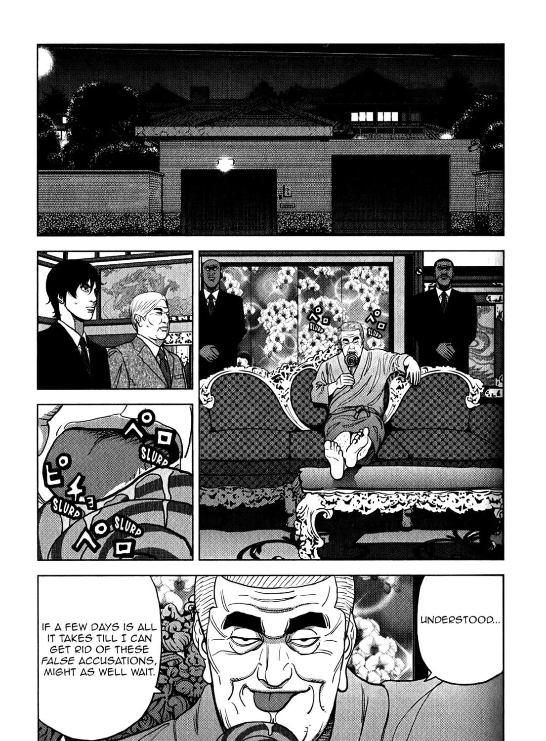 Read Inspector Kurokochi chapter 6 image 17 on Lezhin
