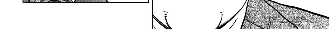 Read Inspector Kurokochi chapter 6 image 20 on Lezhin