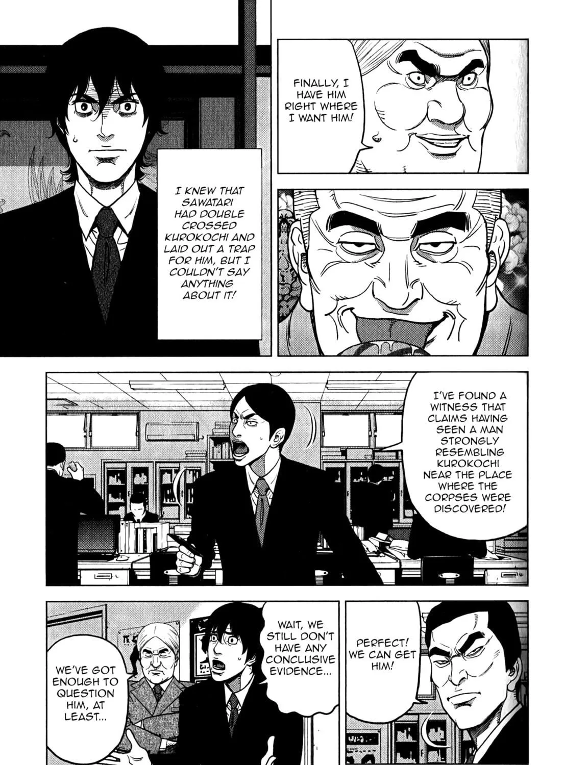 Read Inspector Kurokochi chapter 6 image 21 on Lezhin