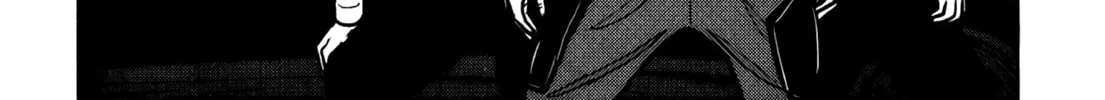 Read Inspector Kurokochi chapter 6 image 24 on Lezhin