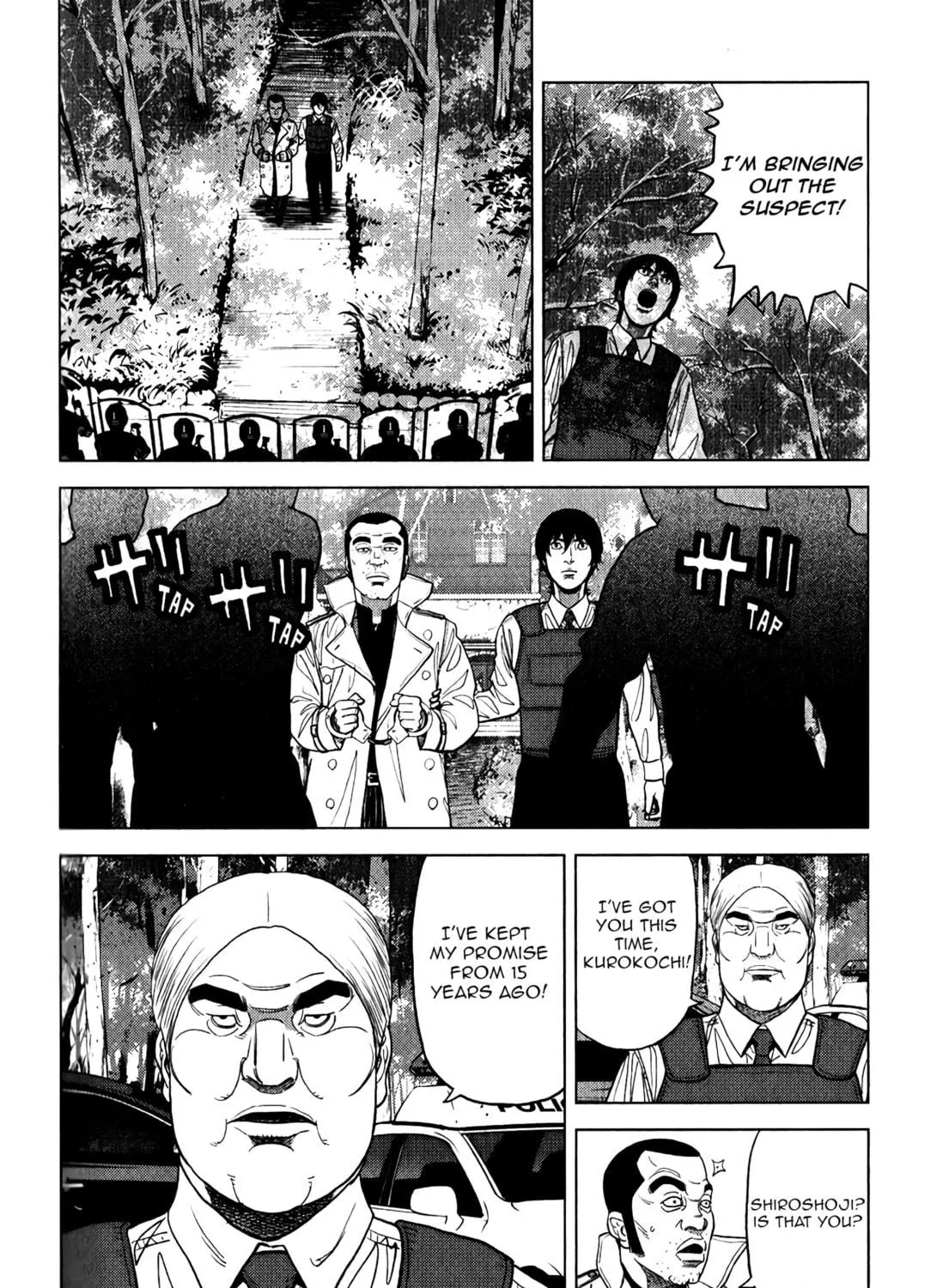 Read Inspector Kurokochi chapter 6 image 27 on Lezhin
