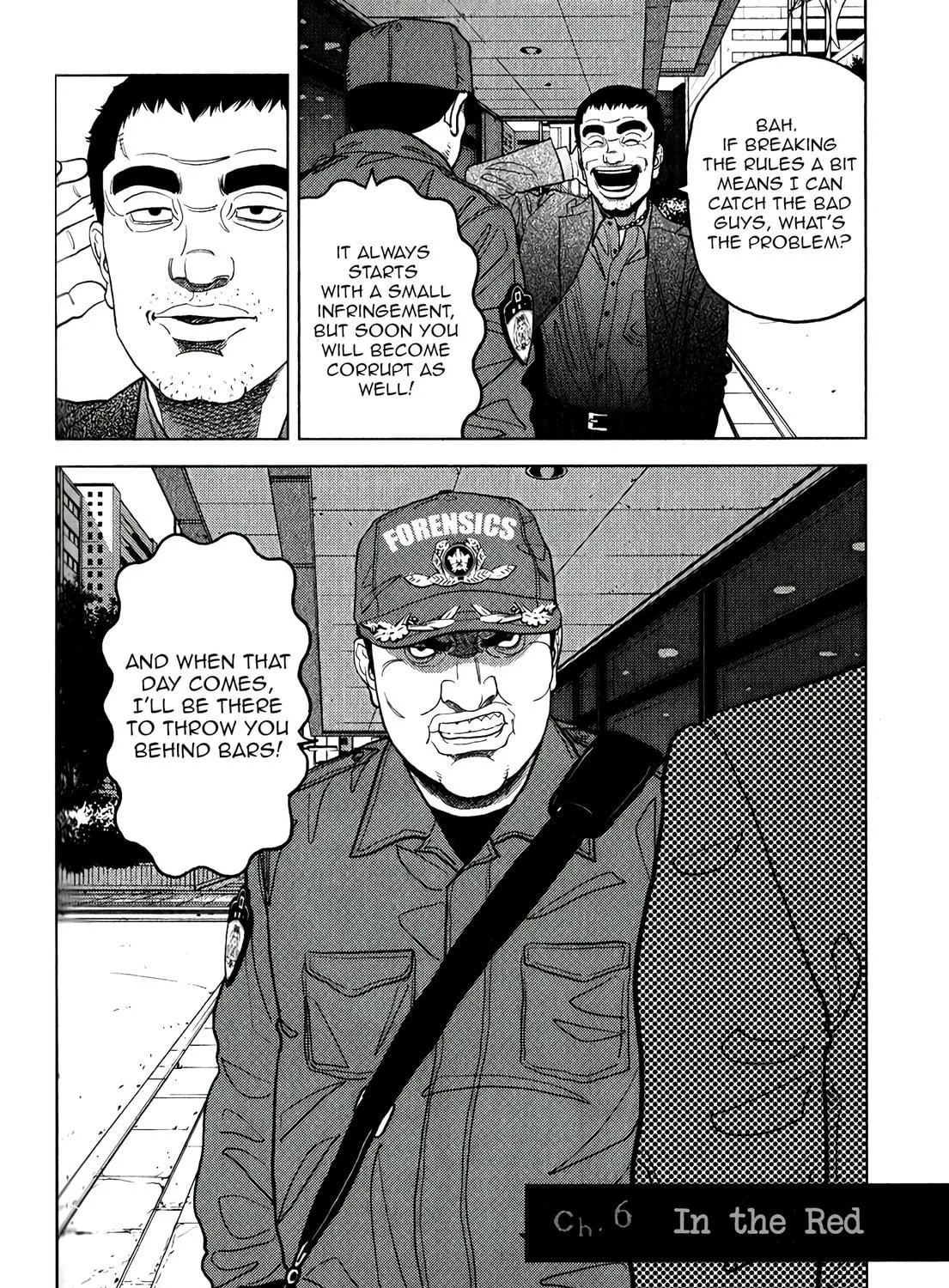 Read Inspector Kurokochi chapter 6 image 3 on Lezhin