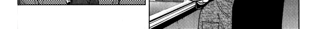 Read Inspector Kurokochi chapter 6 image 32 on Lezhin