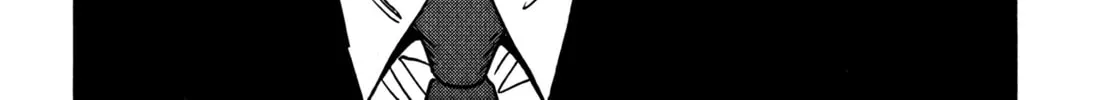 Read Inspector Kurokochi chapter 6 image 36 on Lezhin
