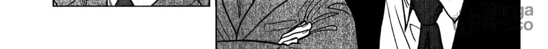 Read Inspector Kurokochi chapter 6 image 38 on Lezhin
