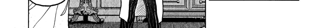 Read Inspector Kurokochi chapter 6 image 6 on Lezhin
