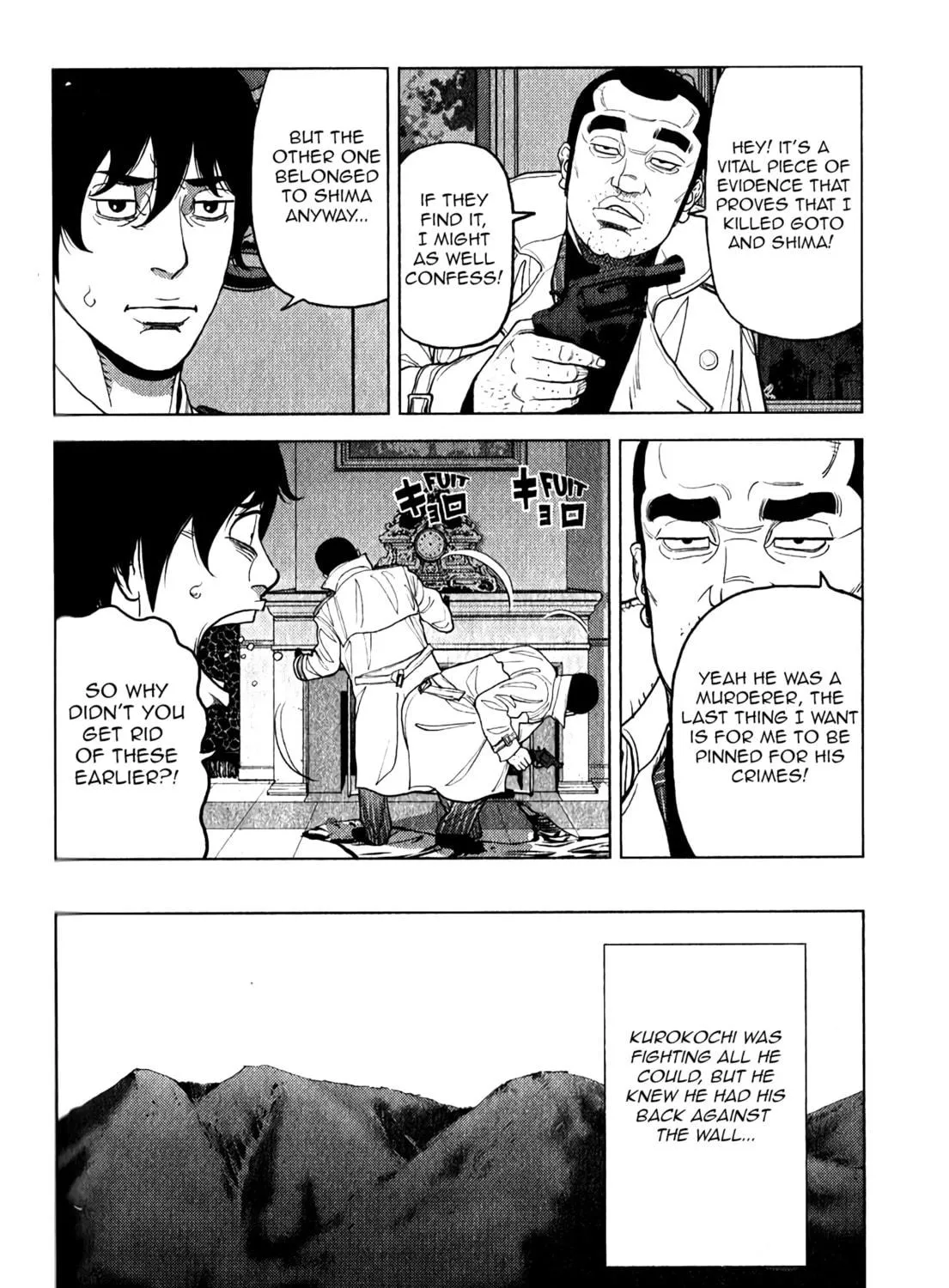 Read Inspector Kurokochi chapter 6 image 7 on Lezhin