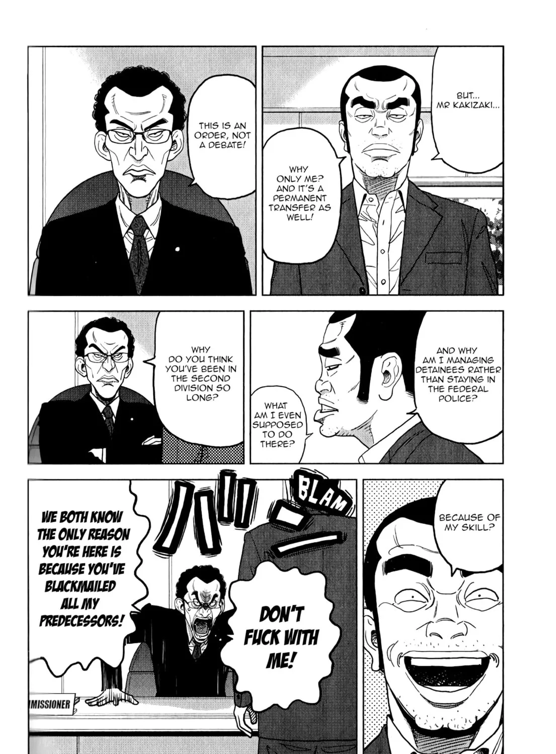 Read Inspector Kurokochi chapter 7 image 11 on Lezhin