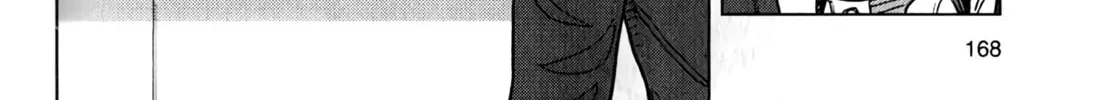 Read Inspector Kurokochi chapter 7 image 12 on Lezhin