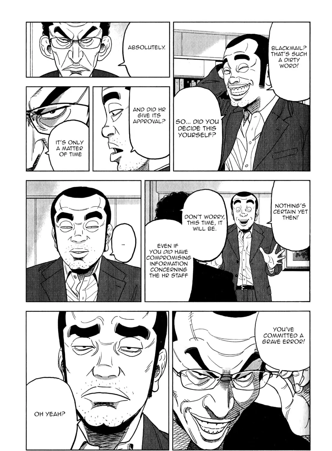 Read Inspector Kurokochi chapter 7 image 13 on Lezhin