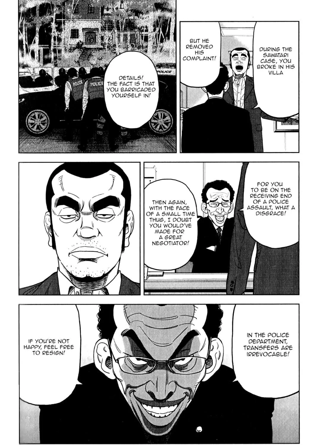 Read Inspector Kurokochi chapter 7 image 15 on Lezhin