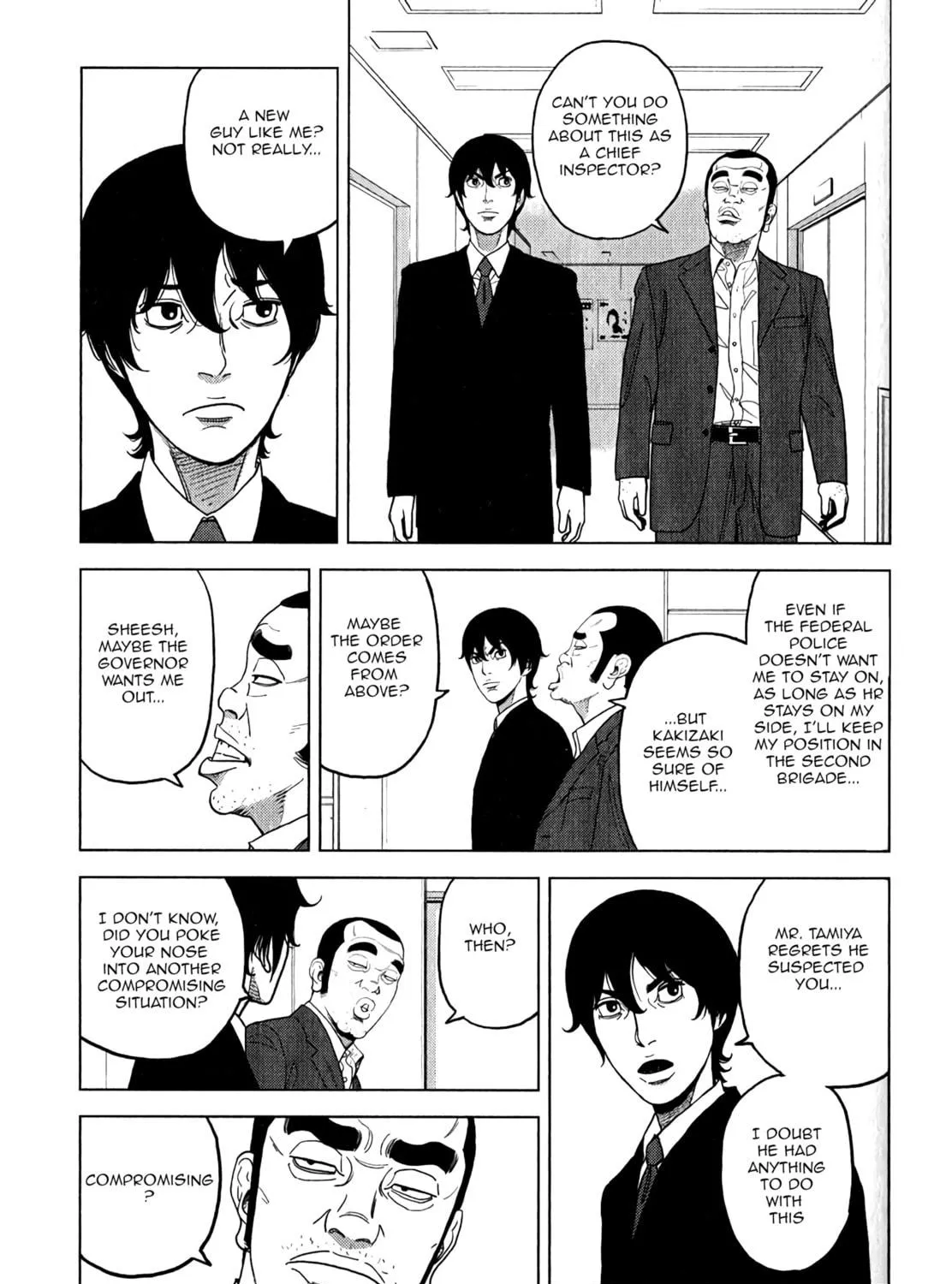 Read Inspector Kurokochi chapter 7 image 17 on Lezhin