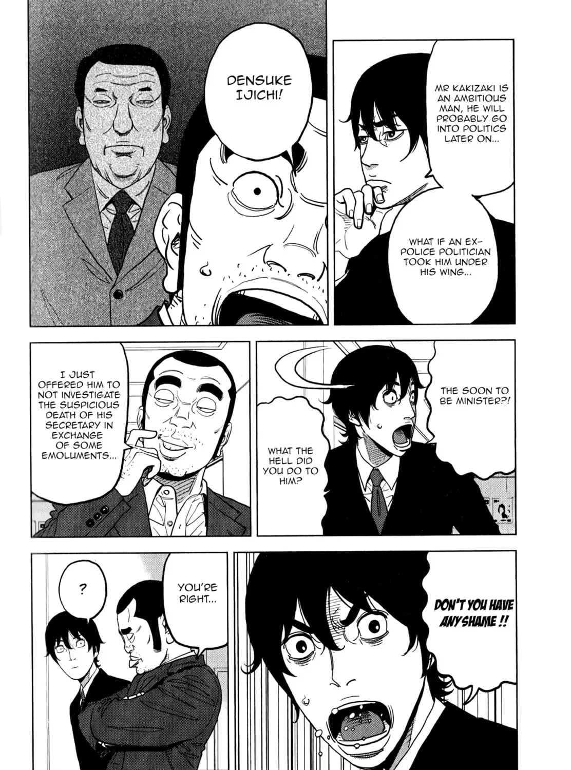 Read Inspector Kurokochi chapter 7 image 19 on Lezhin
