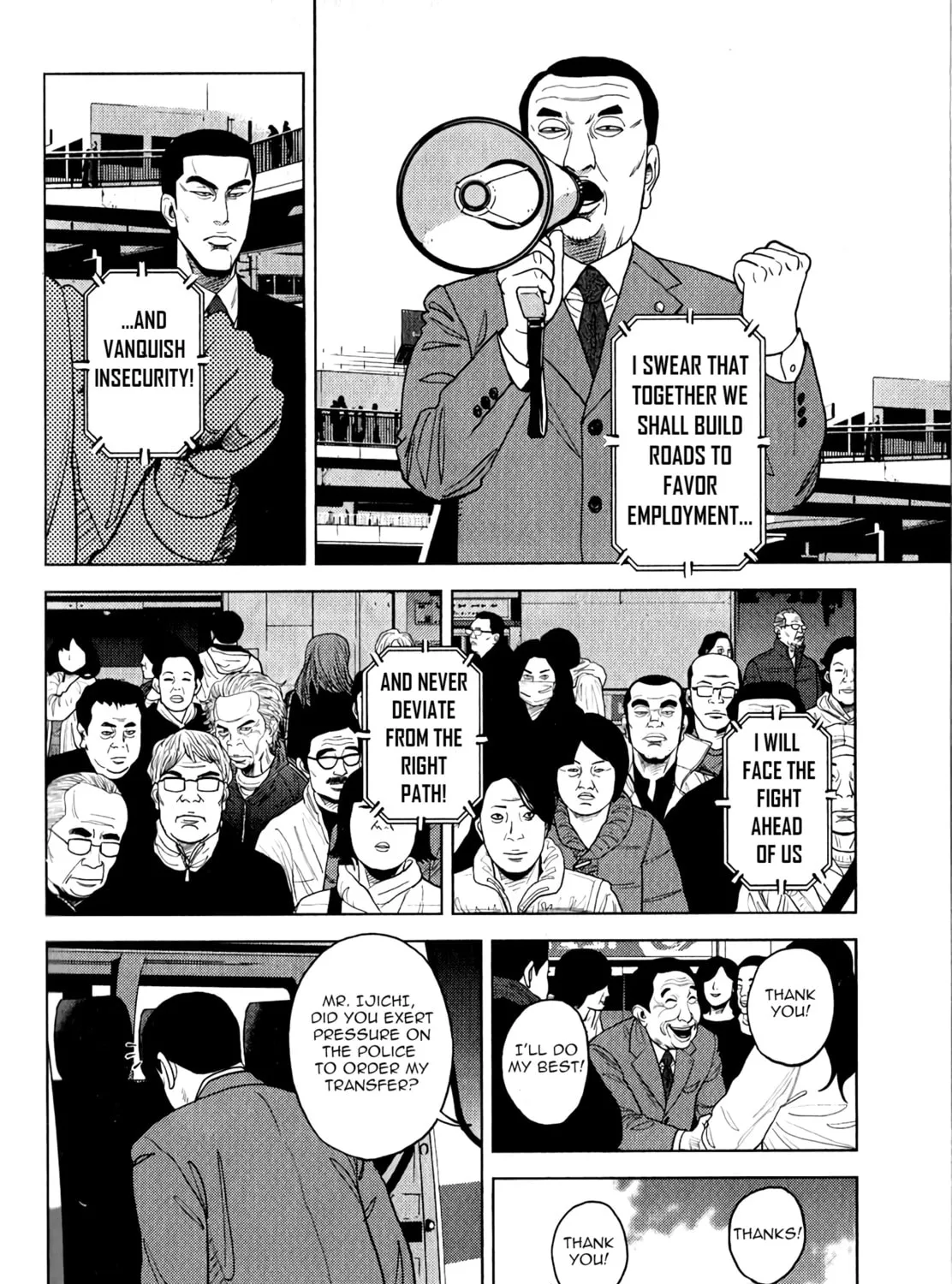 Read Inspector Kurokochi chapter 7 image 23 on Lezhin