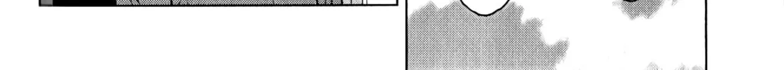 Read Inspector Kurokochi chapter 7 image 24 on Lezhin