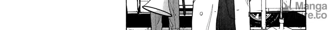 Read Inspector Kurokochi chapter 7 image 28 on Lezhin