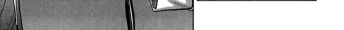 Read Inspector Kurokochi chapter 7 image 30 on Lezhin