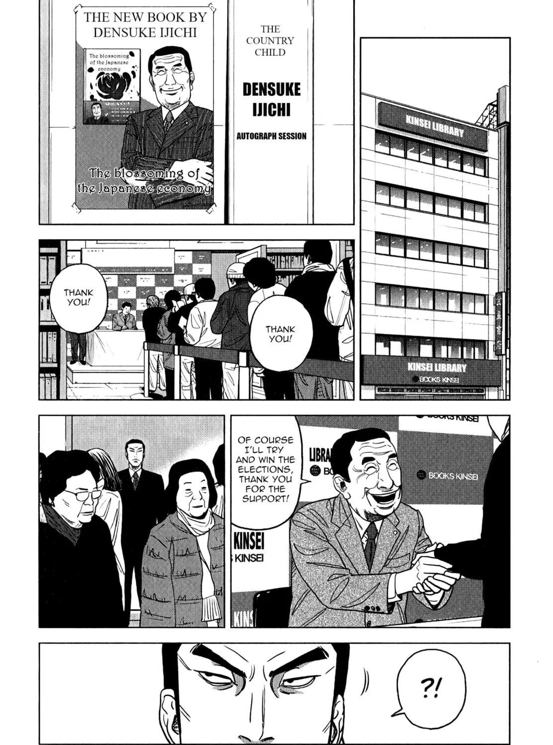 Read Inspector Kurokochi chapter 7 image 31 on Lezhin