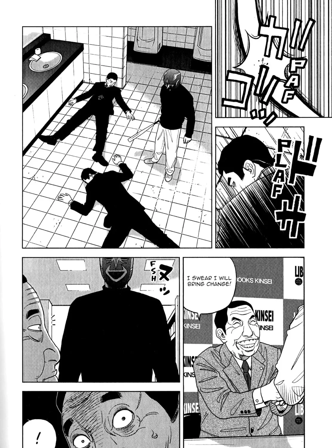 Read Inspector Kurokochi chapter 7 image 35 on Lezhin