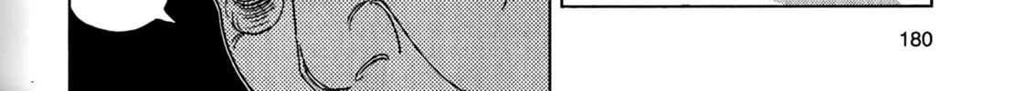 Read Inspector Kurokochi chapter 7 image 36 on Lezhin
