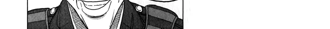 Read Inspector Kurokochi chapter 7 image 42 on Lezhin