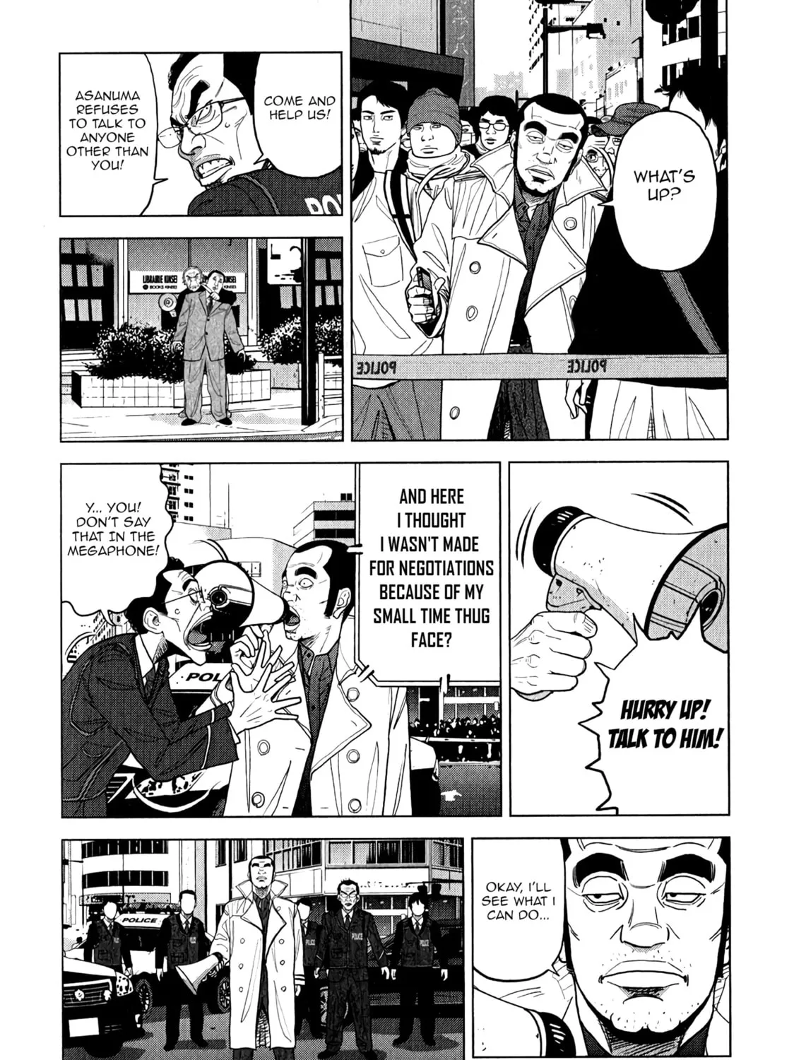 Read Inspector Kurokochi chapter 7 image 43 on Lezhin