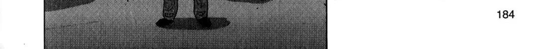 Read Inspector Kurokochi chapter 7 image 44 on Lezhin