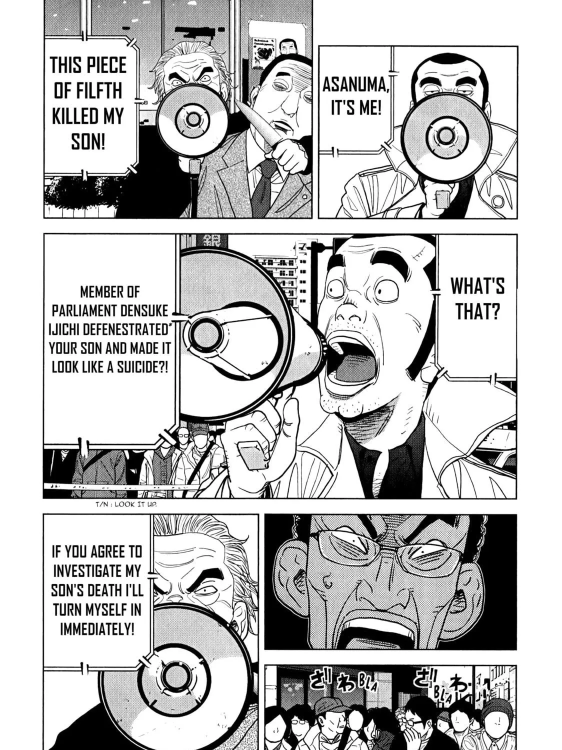 Read Inspector Kurokochi chapter 7 image 45 on Lezhin