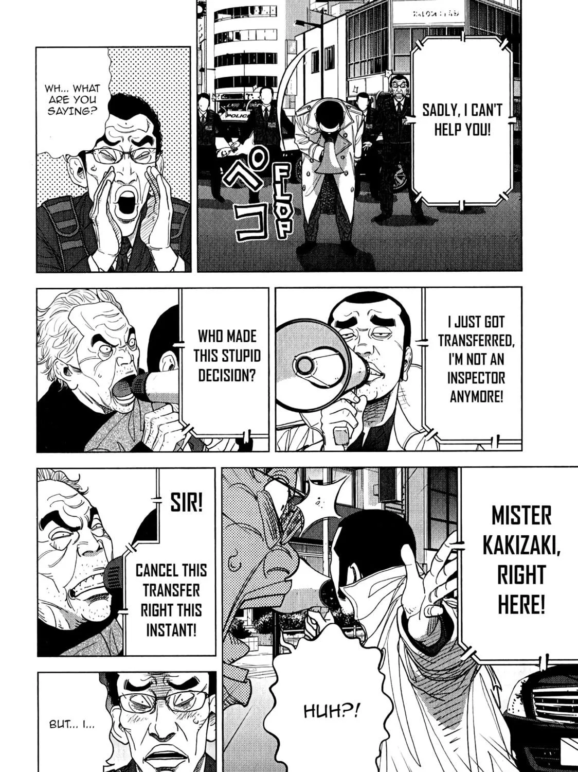 Read Inspector Kurokochi chapter 7 image 47 on Lezhin
