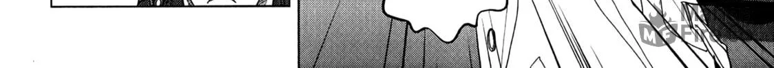 Read Inspector Kurokochi chapter 7 image 48 on Lezhin