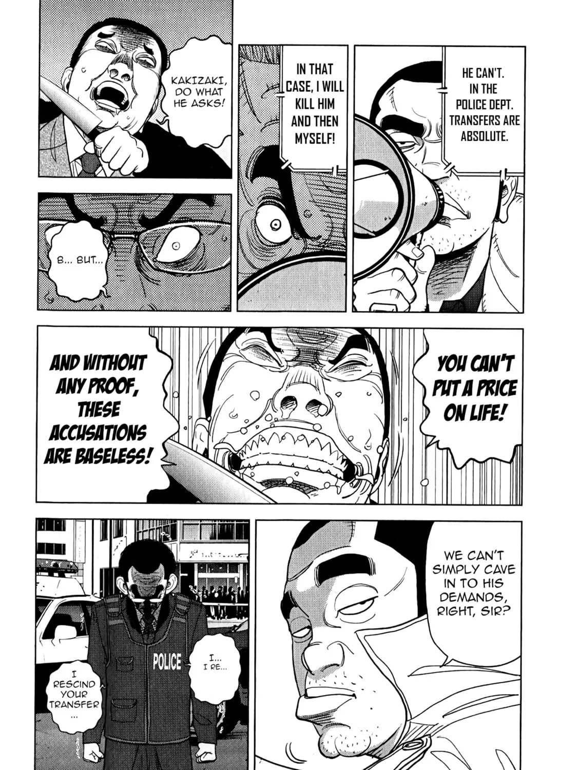 Read Inspector Kurokochi chapter 7 image 49 on Lezhin