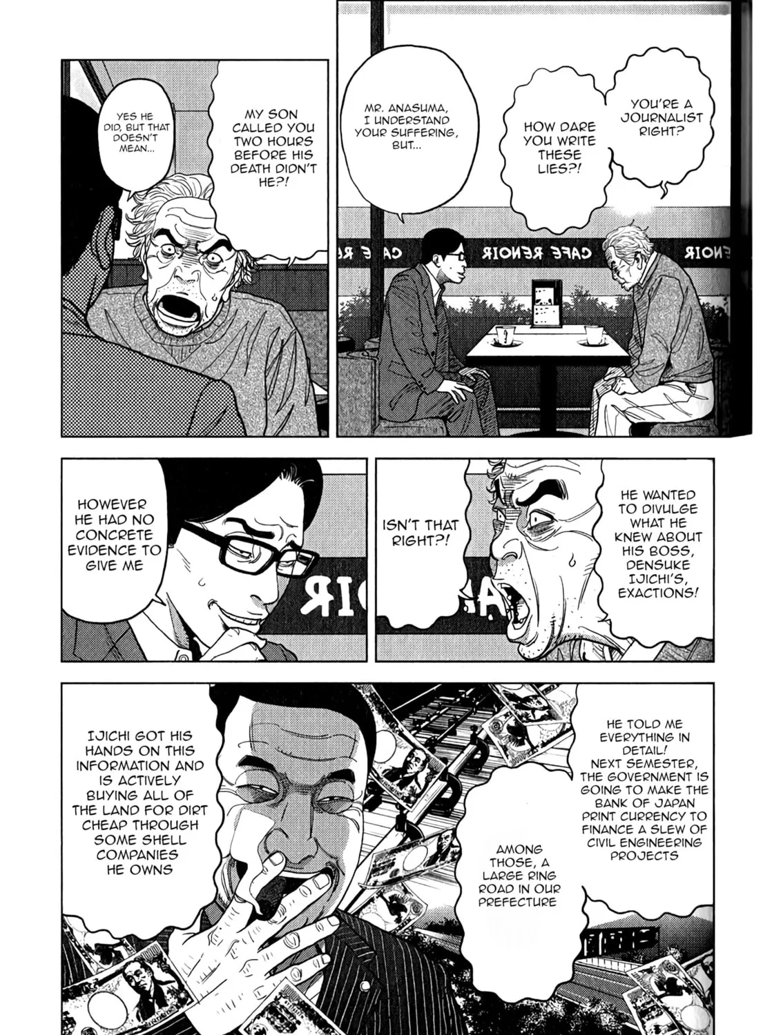 Read Inspector Kurokochi chapter 7 image 5 on Lezhin