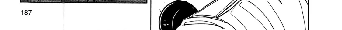 Read Inspector Kurokochi chapter 7 image 50 on Lezhin