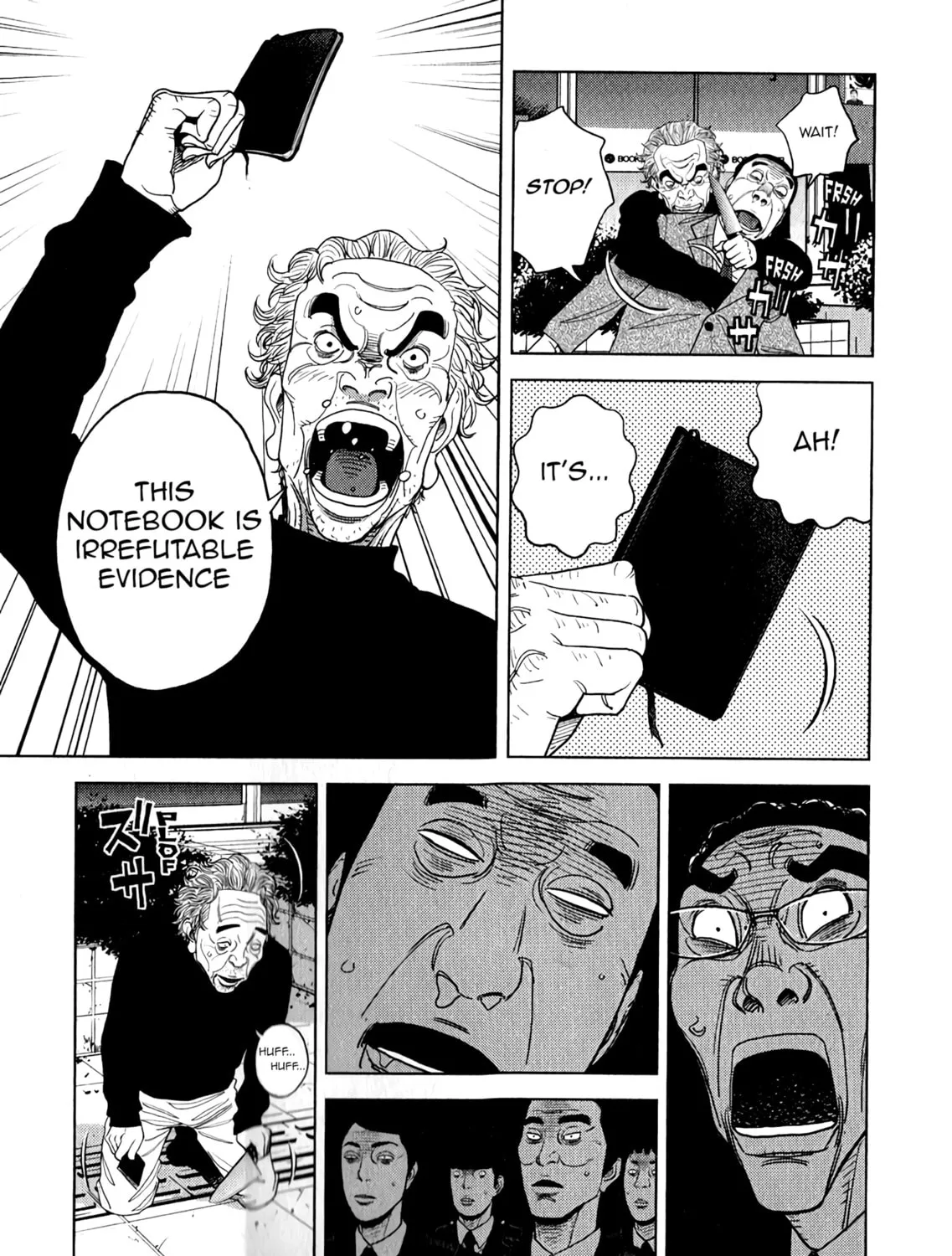 Read Inspector Kurokochi chapter 7 image 53 on Lezhin