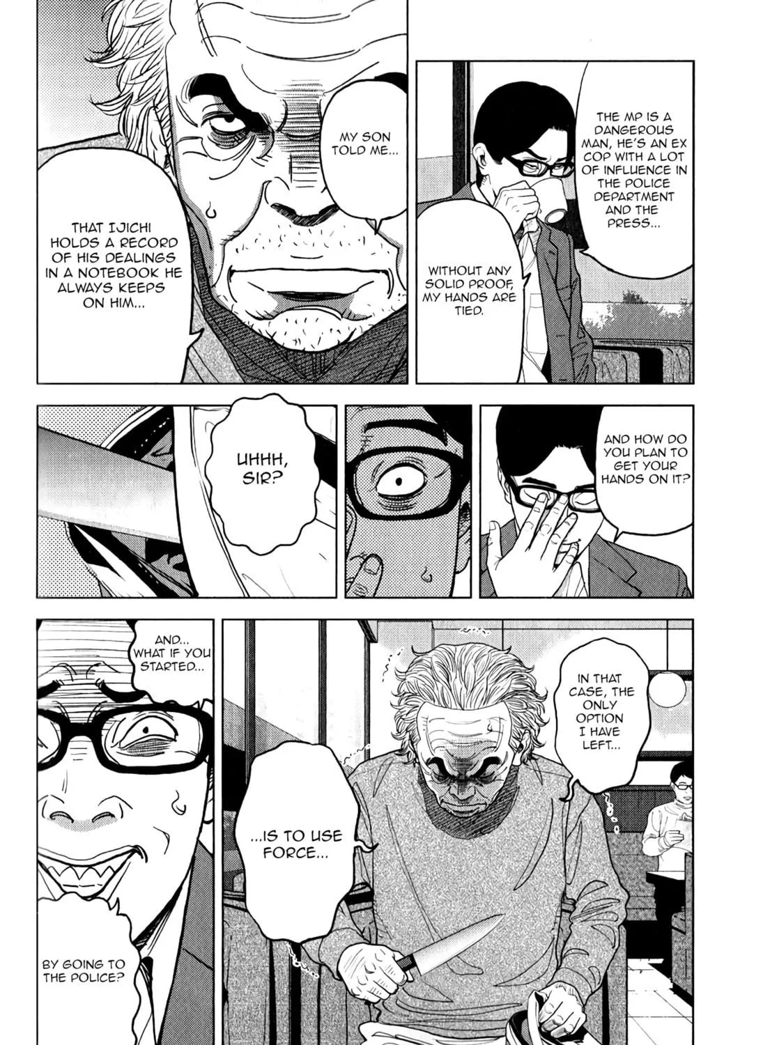 Read Inspector Kurokochi chapter 7 image 7 on Lezhin